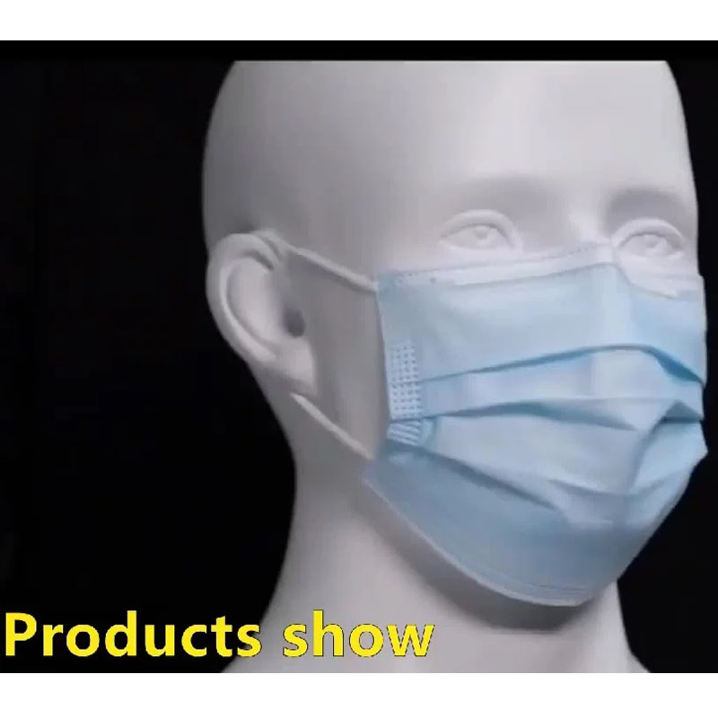 중국 일회용 3 플라이 푸른 의료 수술 학년 얼굴 마스크